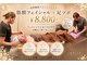 サンライズビューティーの写真