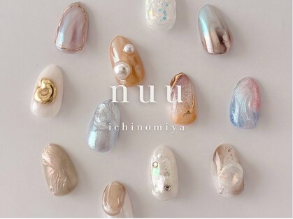 ヌー 一宮(nuu)の写真