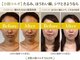 小顔コルギサロン シー(She)の写真
