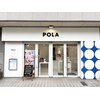 ポーラ ザ ビューティ 桑名駅前店(POLA THE BEAUTY)のお店ロゴ