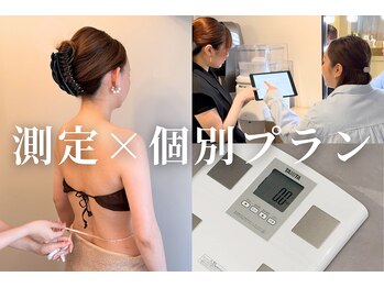 ザ スリム スパ リュクス(THE Slim Spa LUEX)の写真/【勝どき】本気で痩せたい大人女子へ。最新マシン×熟練手技で、気になるお腹周りも徹底サイズダウン！ 