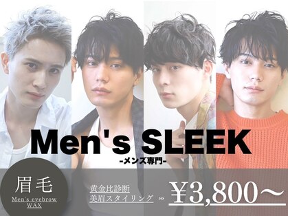 メンズ スリーク(Men's SLEEK)の写真