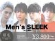 メンズ スリーク(Men's SLEEK)の写真