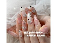 ハナアイ サロン 新宿店(hanaai salon)/自爪オーダー9800～
