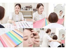 eyelash salon TEE...【座間｜まつ毛パーマ・LEDマツエク・眉・似合わせメイク】の雰囲気（顔タイプ・骨格・カラー診断・メイクレッスンも大好評♪）