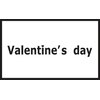 バレンタインデー(Valentine's day)ロゴ