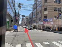 やさしい整骨院/道案内4