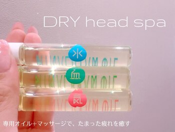 ビーレミーヌ 小幡店(Bremine)/頭・首・肩のコリをほぐす☆