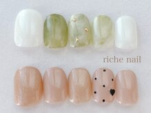 リッシュ ネイル(riche nail)/シンプルアートコース