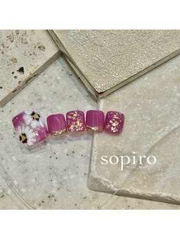 ソピーロ たかのこ店(sopiro)/10月【monthly　gold】