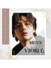 メンズVIO脱毛（2回目以降）