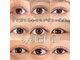 アイラッシュ ティル(eyelash till)の写真