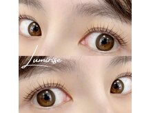 同時にまつげケア☆ラッシュリンク取り扱い店