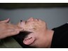 【ニキビケア、毛穴の開きでお悩みの方に！】ハーブピーリング