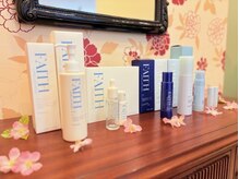 センティア アピタ大口店の雰囲気（フェースビューティ取扱いあり。お肌に合わせた品ぞろえ。）