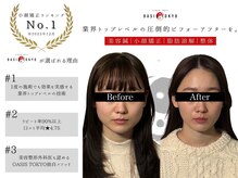 オアシストウキョウ 表参道(OASIS TOKYO)