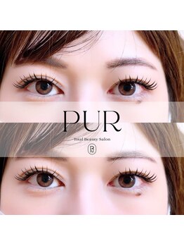 アイラッシュデザイン ピュール 福井店(Eyelash Design PUR)/まつ毛サロン/エクステ
