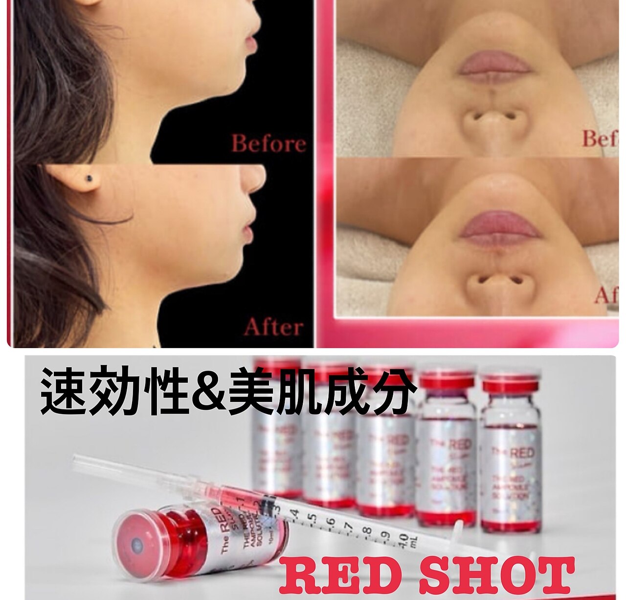 美顔&頭皮ケア エステサロン 定価56700円 ビオトナス(Facial Esthe)｜ホットペッパービューティー