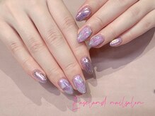 イーズィランド(Ease land)/