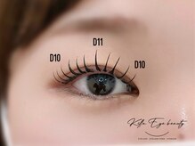 キラアイビューティー 静岡(killa eye beauty)/アンドヘルシー