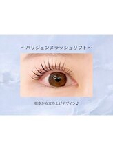 メノア 明石店(menoa)/パリジェンヌ/根本から立ち上げ