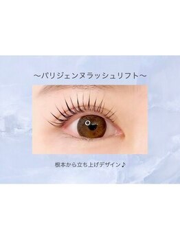 メノア 明石店(menoa)/パリジェンヌ/根本から立ち上げ