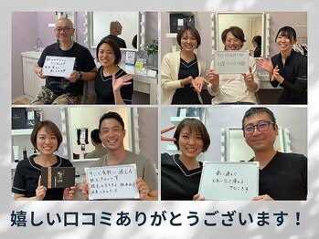 アンフルール(Une fleur)/お客様の声♪メンズ脱毛