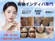 術後インディバ専門サロン 新宿の写真