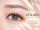 リシェル 横浜店(Richelle)の写真/【横浜駅西口】下がりまつげのお悩みに◎&Healthy×マツエク