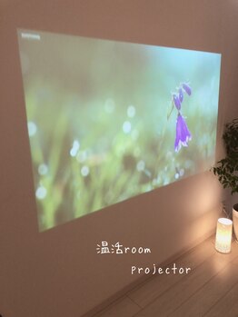 温活カフェ ココロ(cocolo)/【温活の部屋】