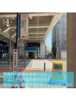 スイ(Sui)/お店の道順４