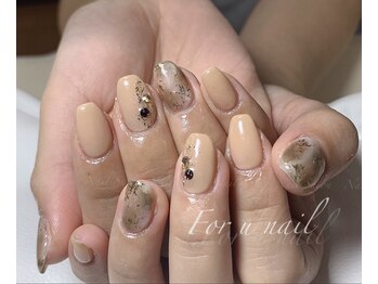 フォーユーネイル(For U Nail)/デザインコース