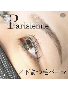 ボニータ(Bonita)/Bonitaの似合わせまつげパーマ♪