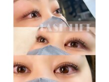 レアファースト 上本町店(Le’a first)/まつ毛パーマ♪