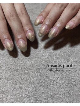 アプサラス プティ(Apsaras putih)/color 60min/¥6600