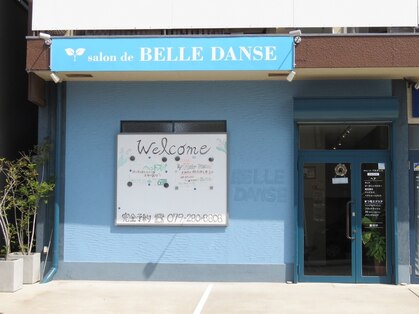 サロンドベルダンス(Salon de Belle danse)の写真