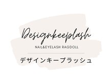 ネイルアンドアイラッシュ ラグドール 松田店/