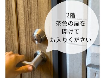 ヨハク 市川店(yohaku)/道案内[ヘッドスパ]