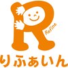 りふぁいん鍼灸整骨院のお店ロゴ