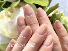 クランベリーネイル 代官山 恵比寿(cranberry nail)/ナチュラルカラーグラデーション