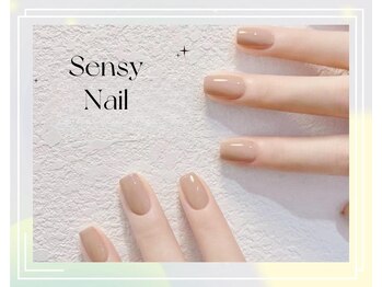 センシー ネイル スタジオ(Sensy Nail Studio)/ベージュ色のワンカラーネイル