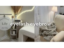 アイ ネイル スキン リリー(EYE NAIL SKIN Lily)