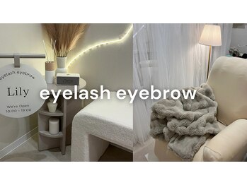 アイ ネイル スキン リリー(EYE NAIL SKIN Lily)