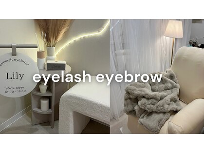 アイ ネイル スキン リリー(EYE NAIL SKIN Lily)の写真