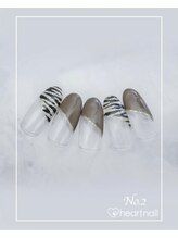 はあとねいる 武蔵境駅南口店/はあとねいるデザイン【002】