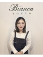 ビアンカ 天神大名店(Bianca) ★ YONEKURA