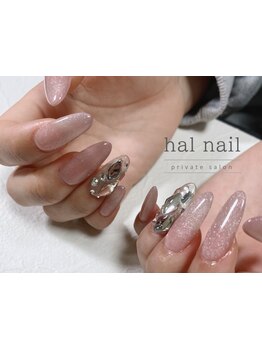 長さ出しのできるサロン