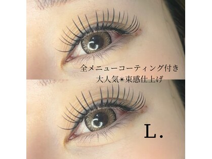 エルドット 八尾店(L.)の写真
