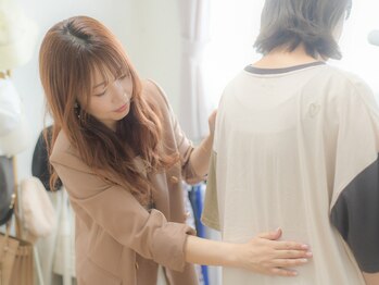 エクラタンルーム(eclatant room)/3.骨格診断