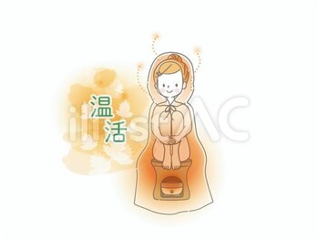 源 リラクゼーションの写真/迷ったらコレ！【究極速攻】よもぎ蒸し40分+ハイパー3部位+全身リンパ100分=140分¥14800